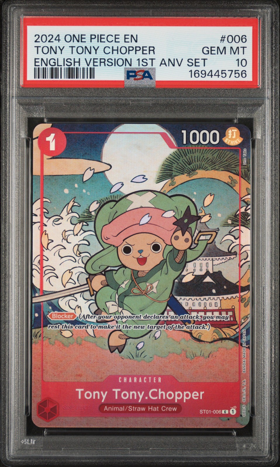 2024 ONE PIECE ENGLISH VERSION 1ST ANNIVERSARY SET #006 TONY TONY CHOPPER PSA 10