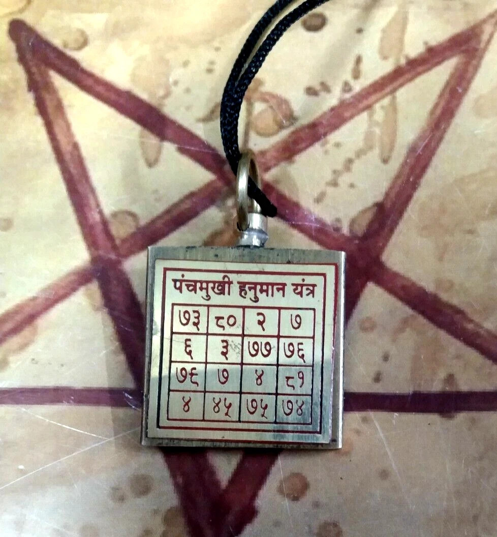 Maha Tantra Sudarshan Raksha Kavach Pendant Energized By Swamiji Protection