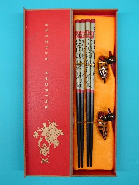 Chinese Wooden Chopstick Gift Set