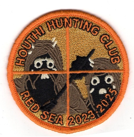 Houthi Hunting Club Red Sea 2023-2025 Patch