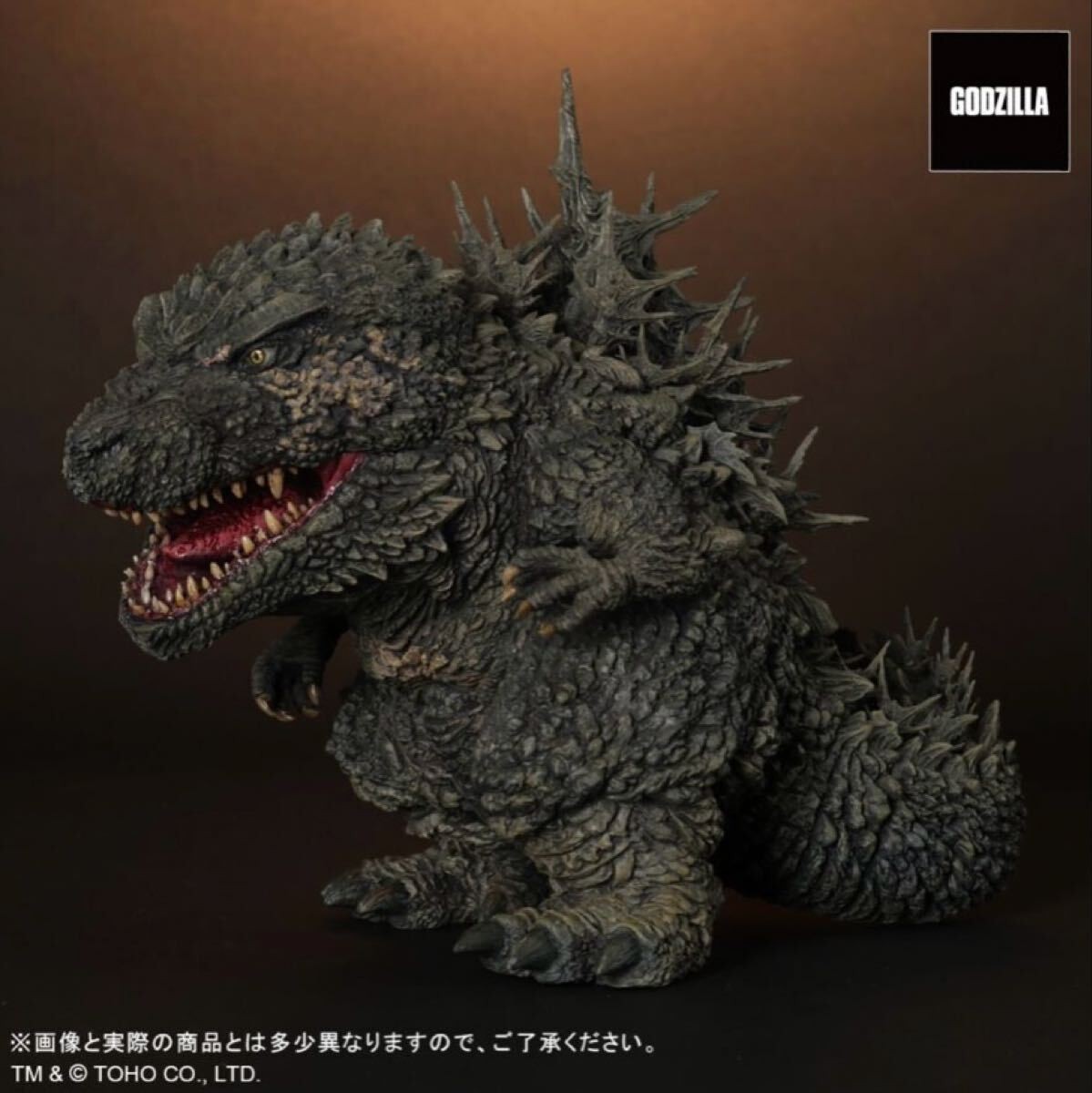 X PLUS Deforeal Godzilla 2023 Figure Shonen Rick Limited Edition