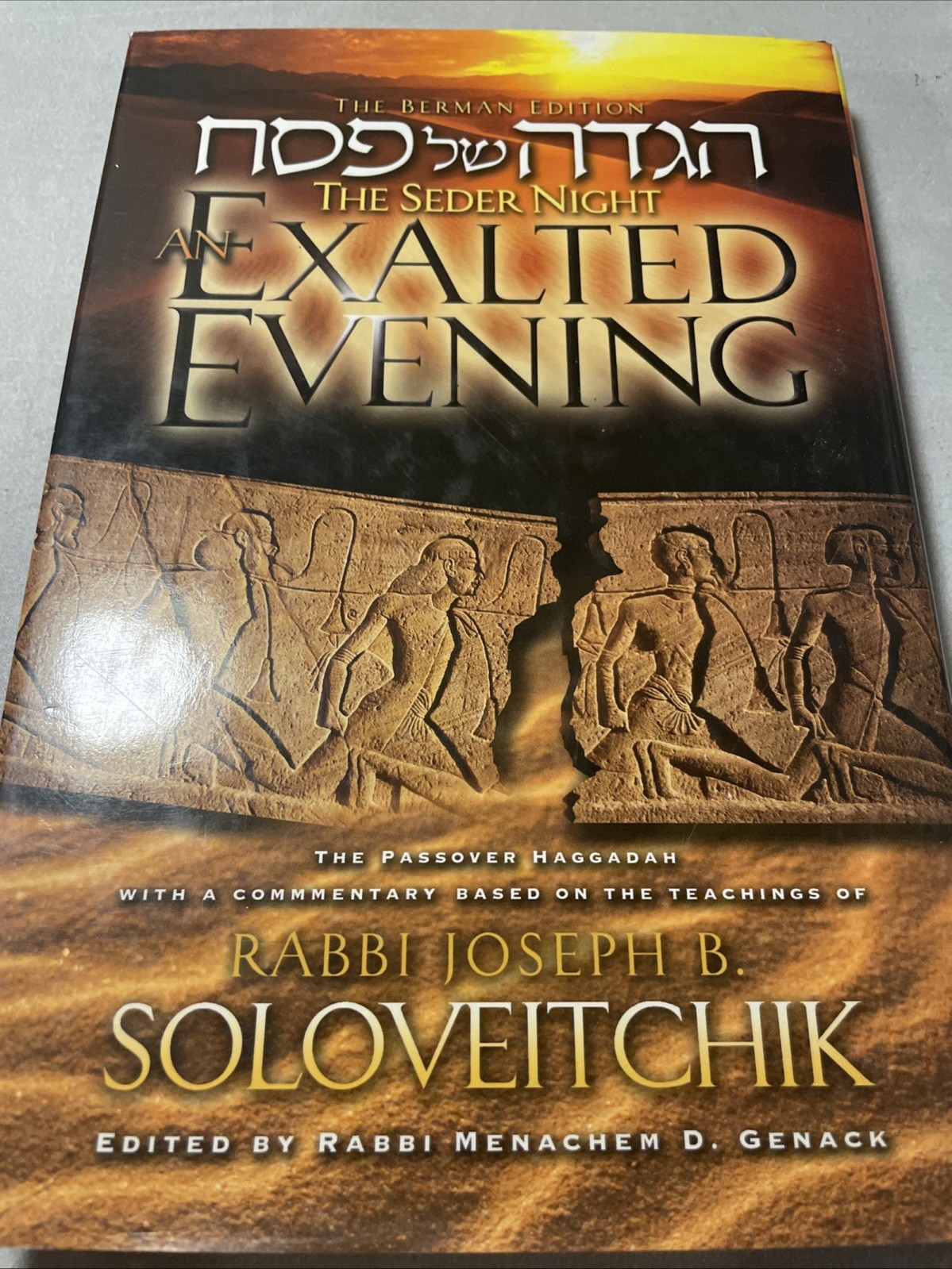 New The Seder Night An Exalted Evening By R. Joseph B. H/c Jewish Book/ Sefer
