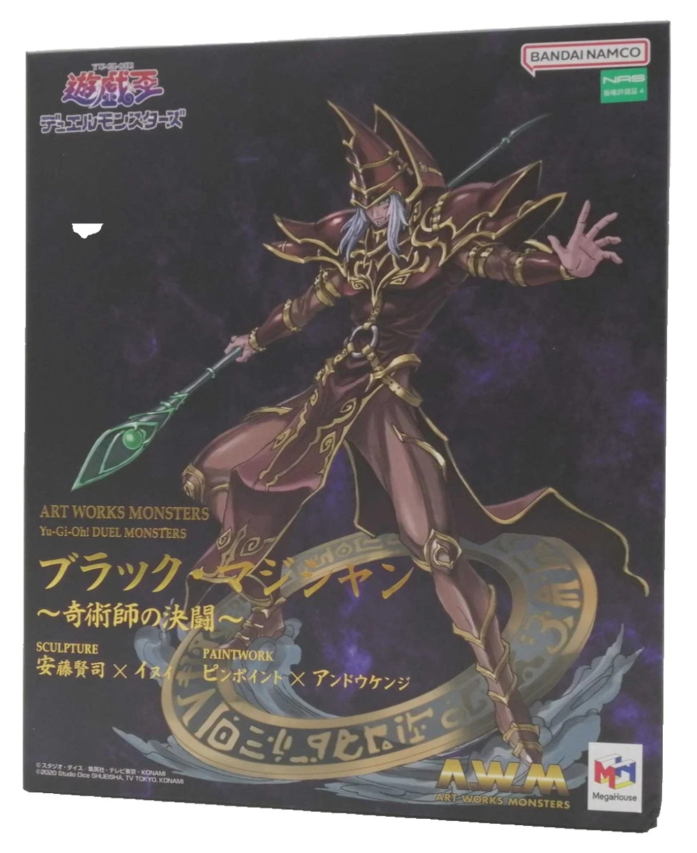 MegaHouse Yu-Gi-Oh Black Magician Art Works Monsters Figure Duel Monsters MegaHouse Yu-Gi-Oh Black Magician Art Works Monsters Figure Duel Monsters