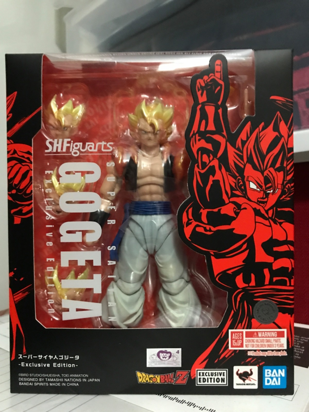 Bandai, Super Saiyan GOGETA, Official 2025 exclusive edition.