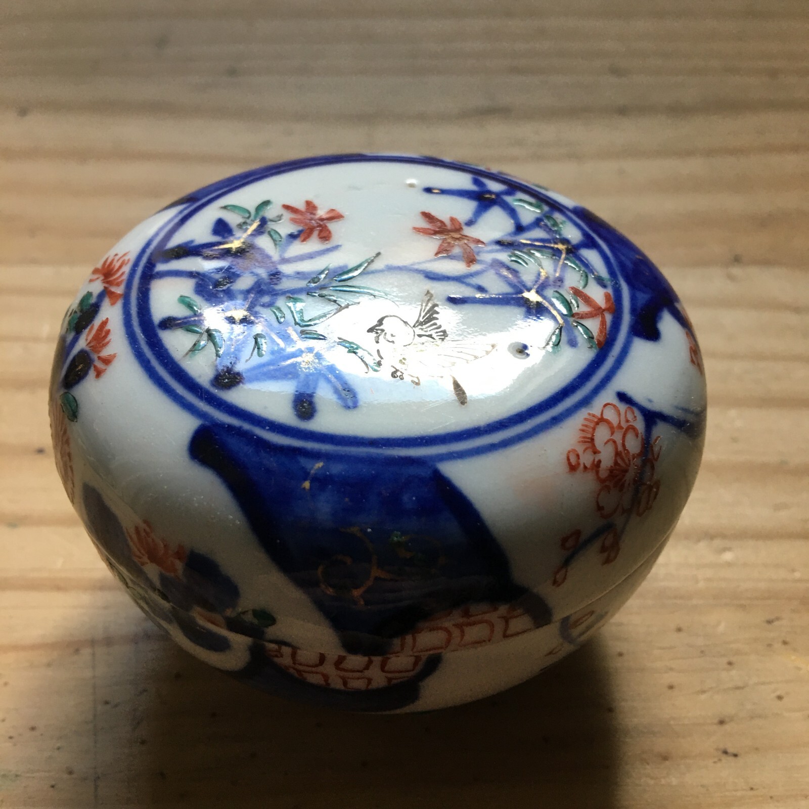Antique Chinese Porcelain Covered Box w/ Cover Hand Painted Bamboo Bird 3\