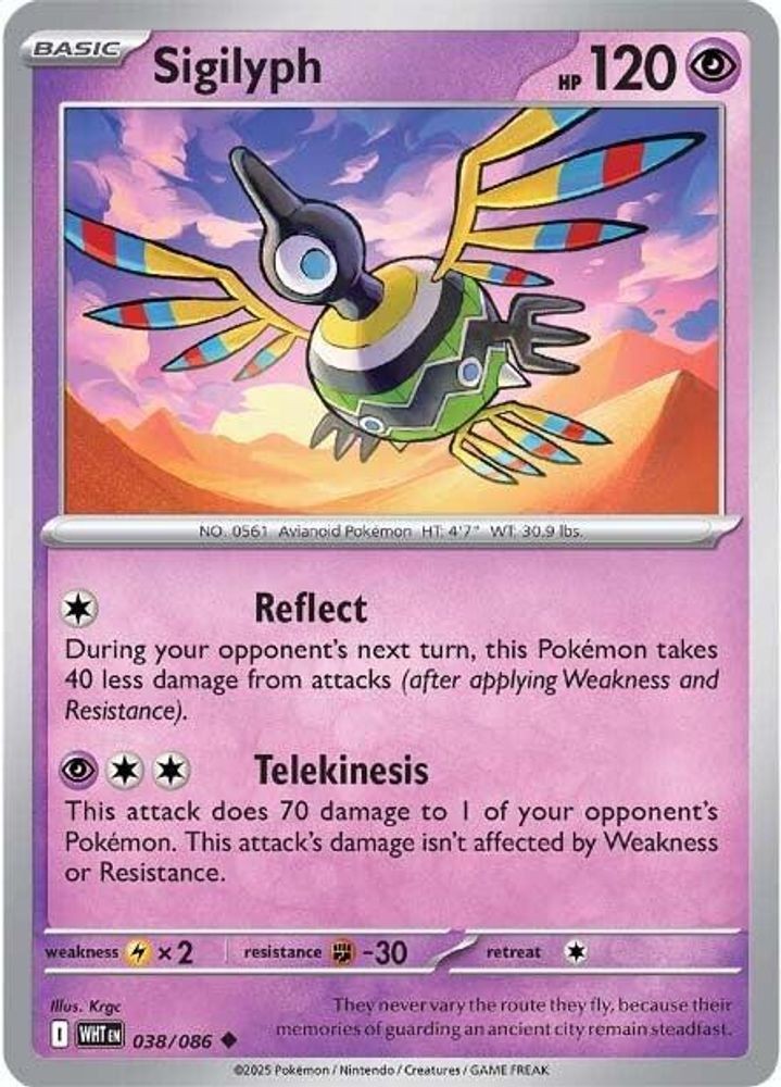 Sigilyph 038/086 Uncommon White Flare Pokemon Near Mint