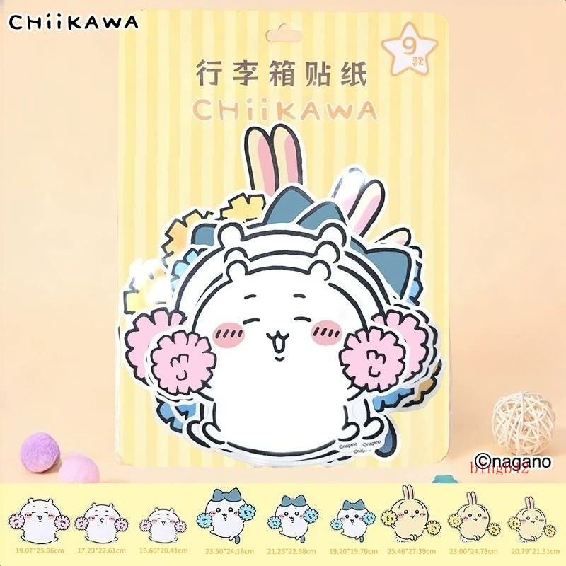 Authentic Anime Chiikawa Luggage Stickers 9PCS Collectible Decorations Gift New