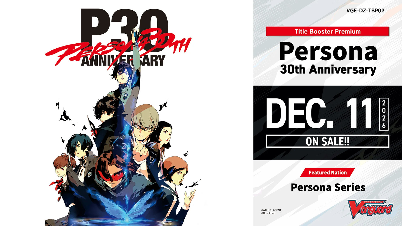 Persona 30th Anniversary Booster Box (DZ-TBP02) Persona 30th Anniversary Booster Box (DZ-TBP02)