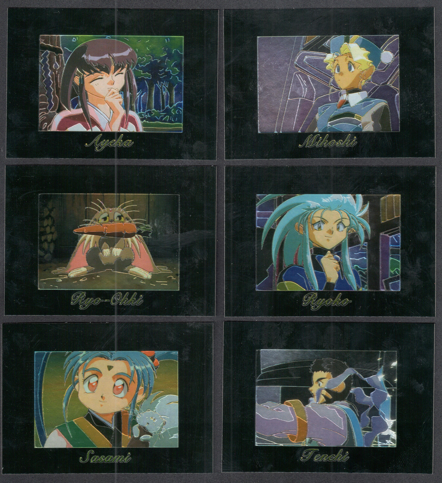 TENCHI MUYO (Comic Images 2000) Complete MAGNACHROME CHASE CARD SET of 6 ANIME