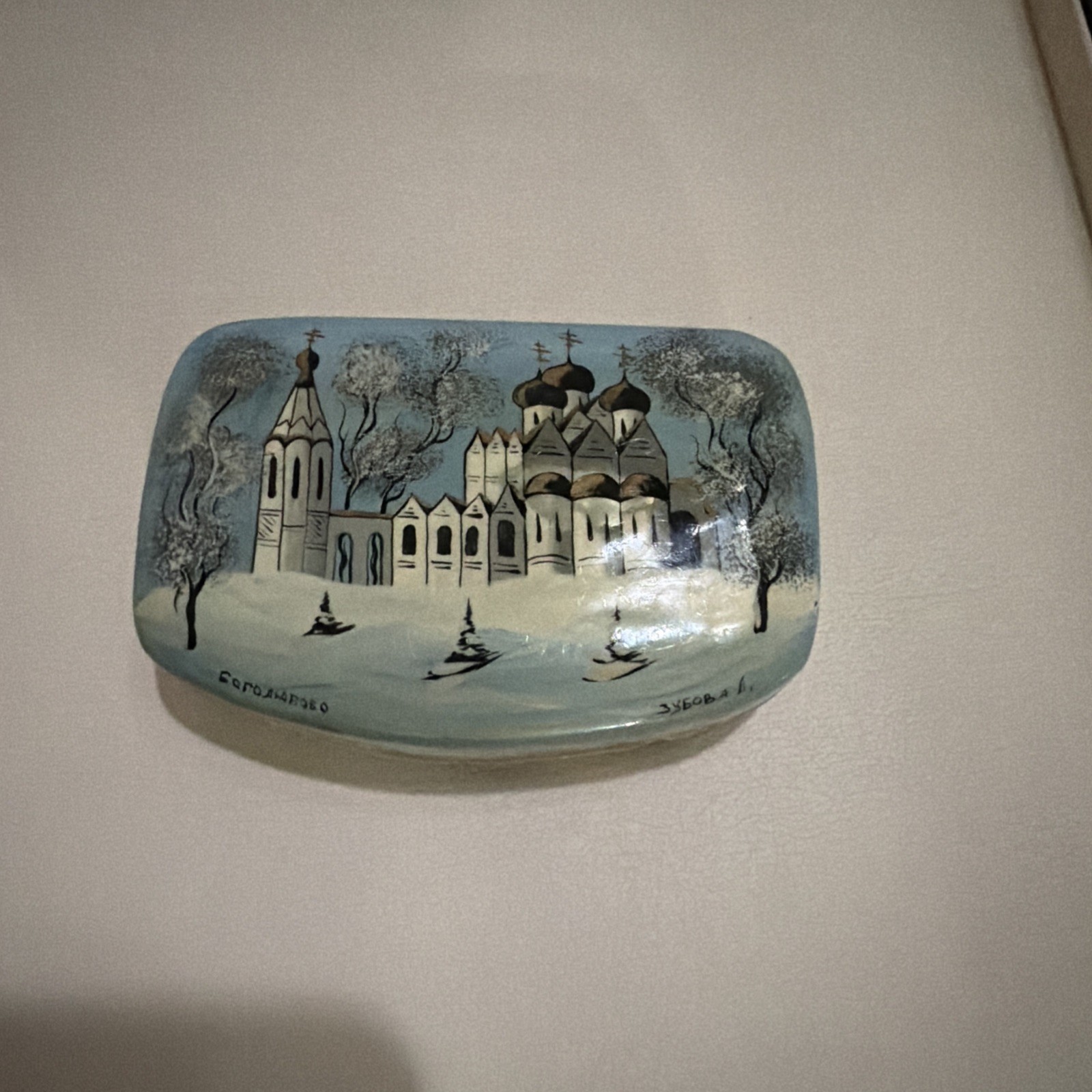 Russian Gift Box Fedoskino