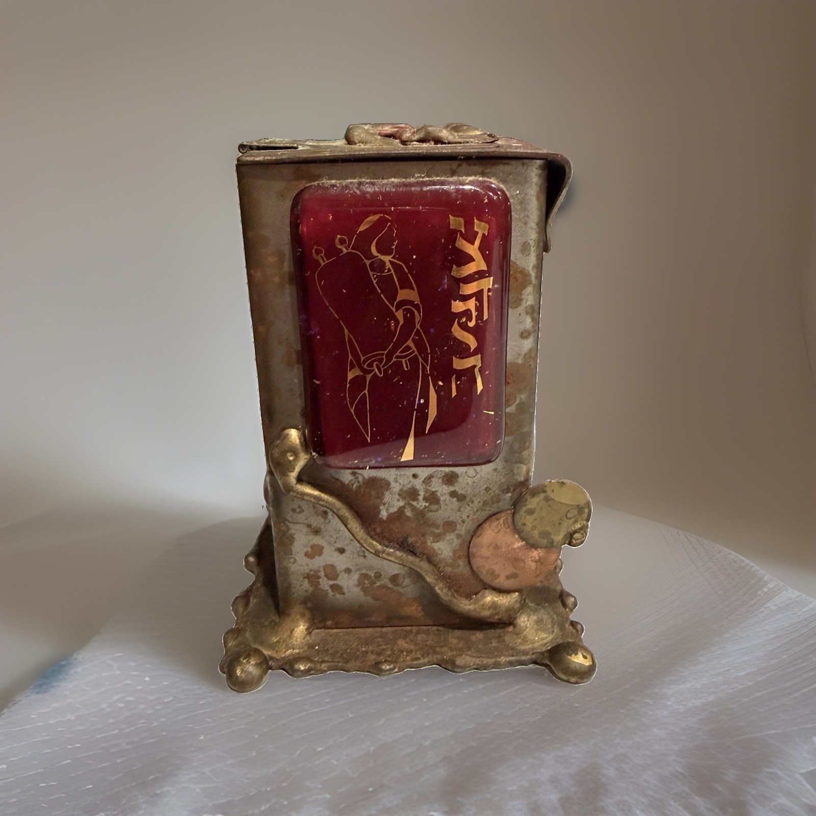Vtg Gary Rosenthal Tzedakah Mixed Metal & Glass Judaica Charity Box Bat Mitzvah