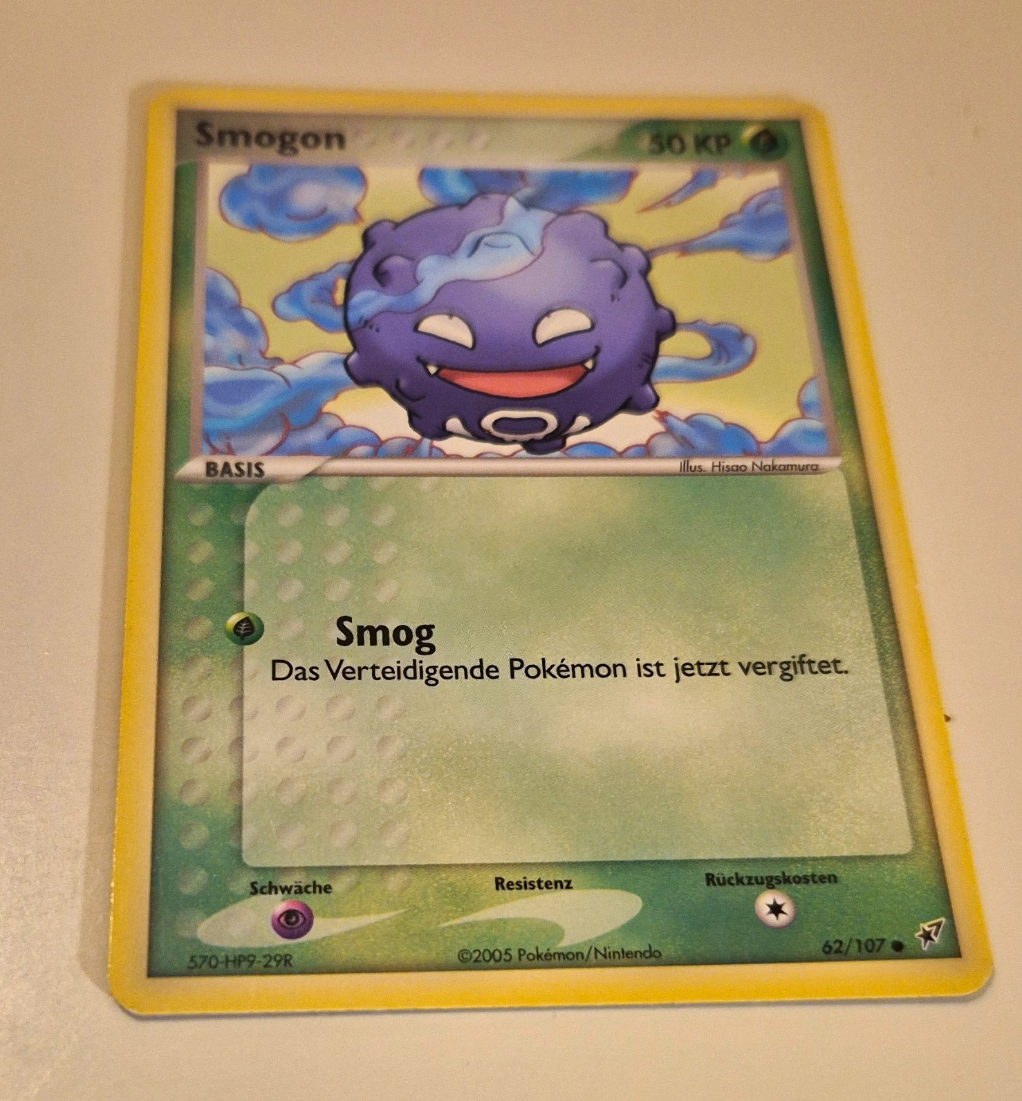 Smogon 62/107 German 50KP Pokemon TCG EX Emerald Reverse Base