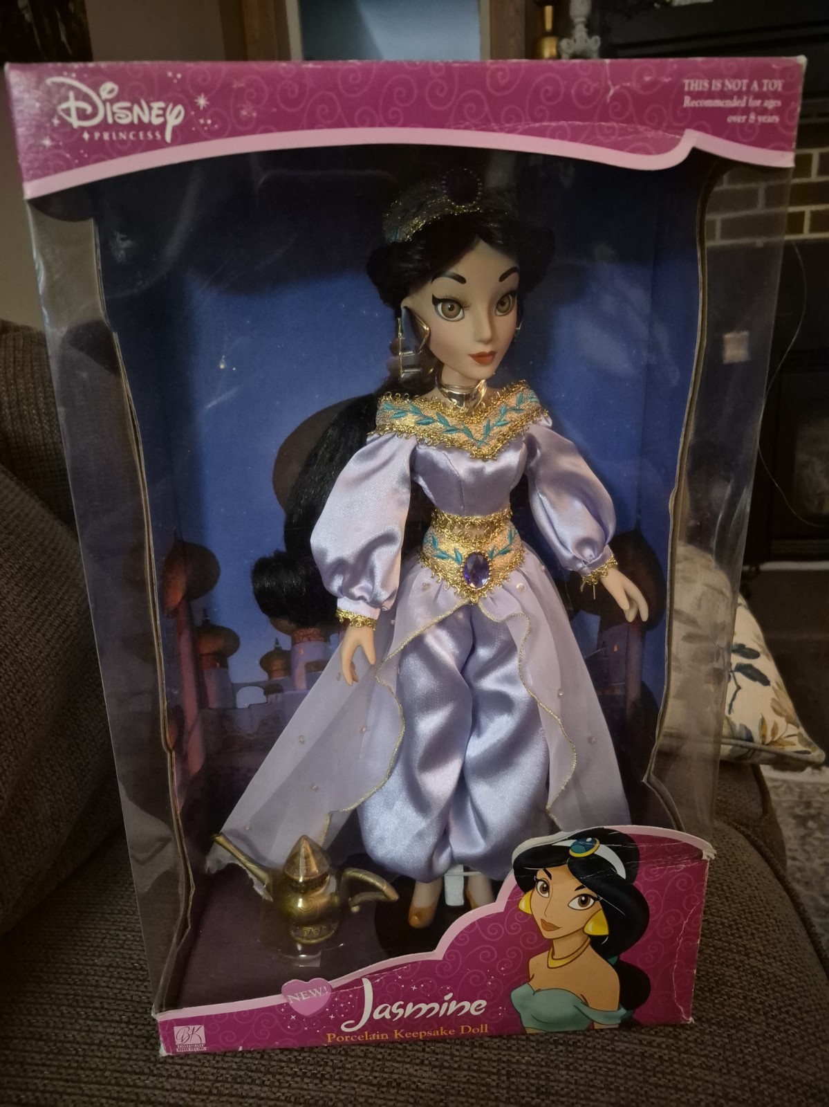 Disney Princess Jasmine Porcelain Keepsake Doll 16 Inches NIB NRFB