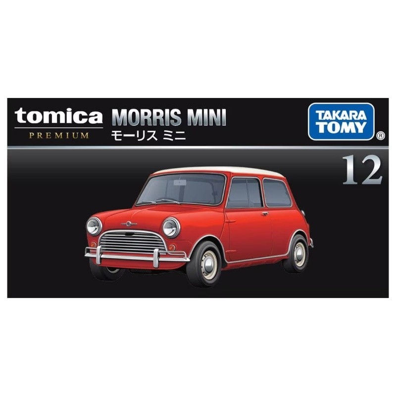 Tomica Premium 12 Morris Mini Collector\'s