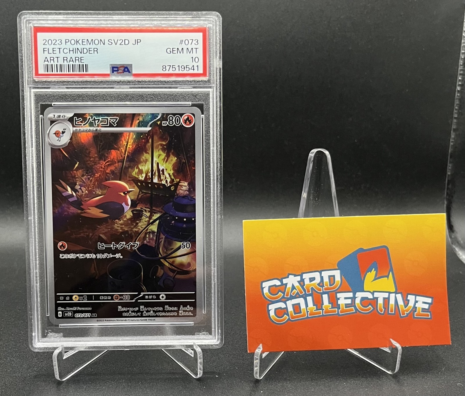 Pokémon Fletchinder 073/071 - AR sv2D Clay Burst Japanese - PSA 10 GEM MINT