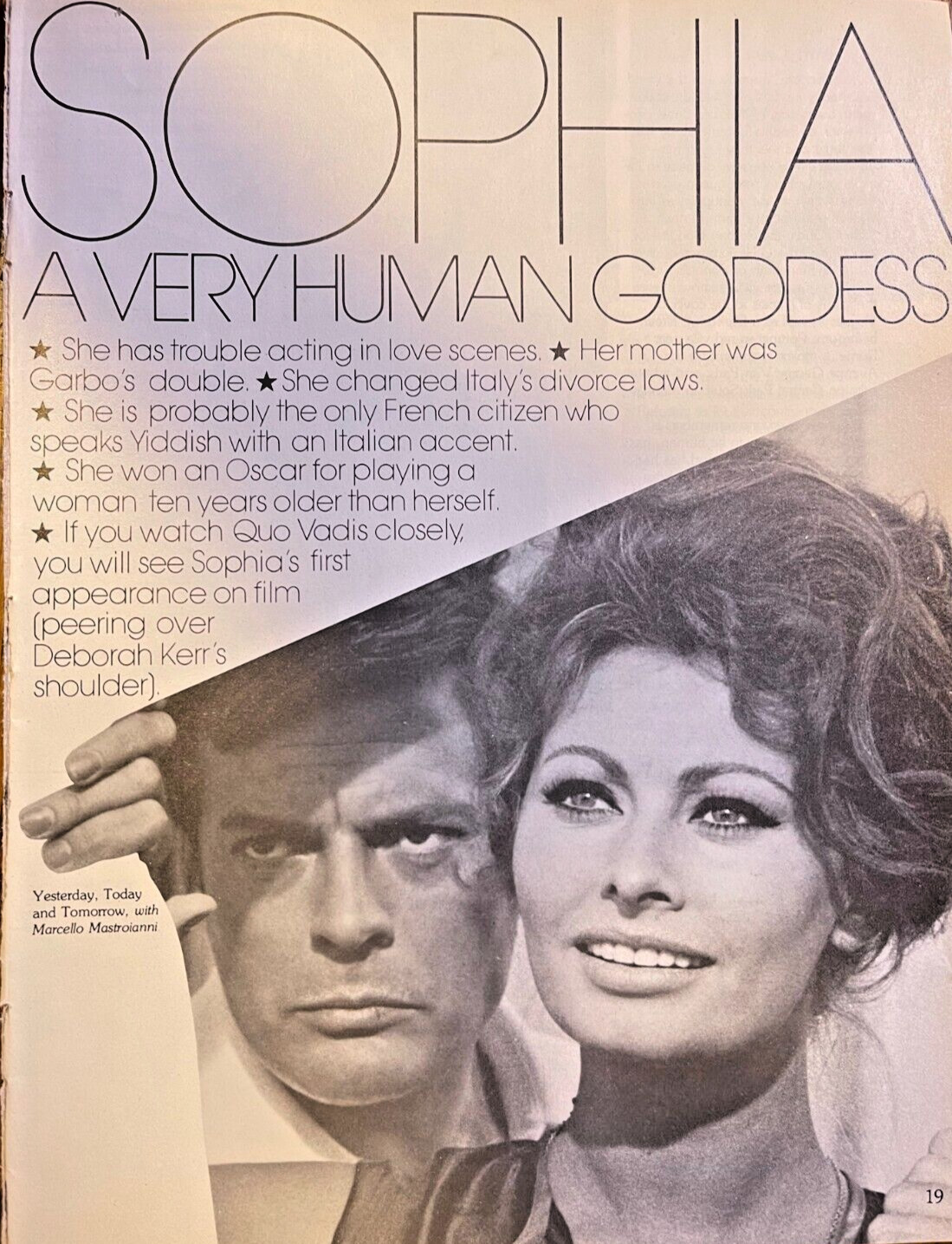 1977 Actress Sophia Loren illustrated 1977 Actress Sophia Loren illustrated