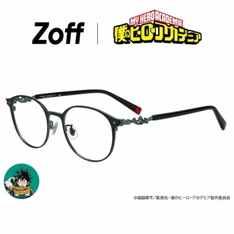 Zoff My Hero Academia Izuku Midoriya Deku Model Boston Eyeglasses Matte Black