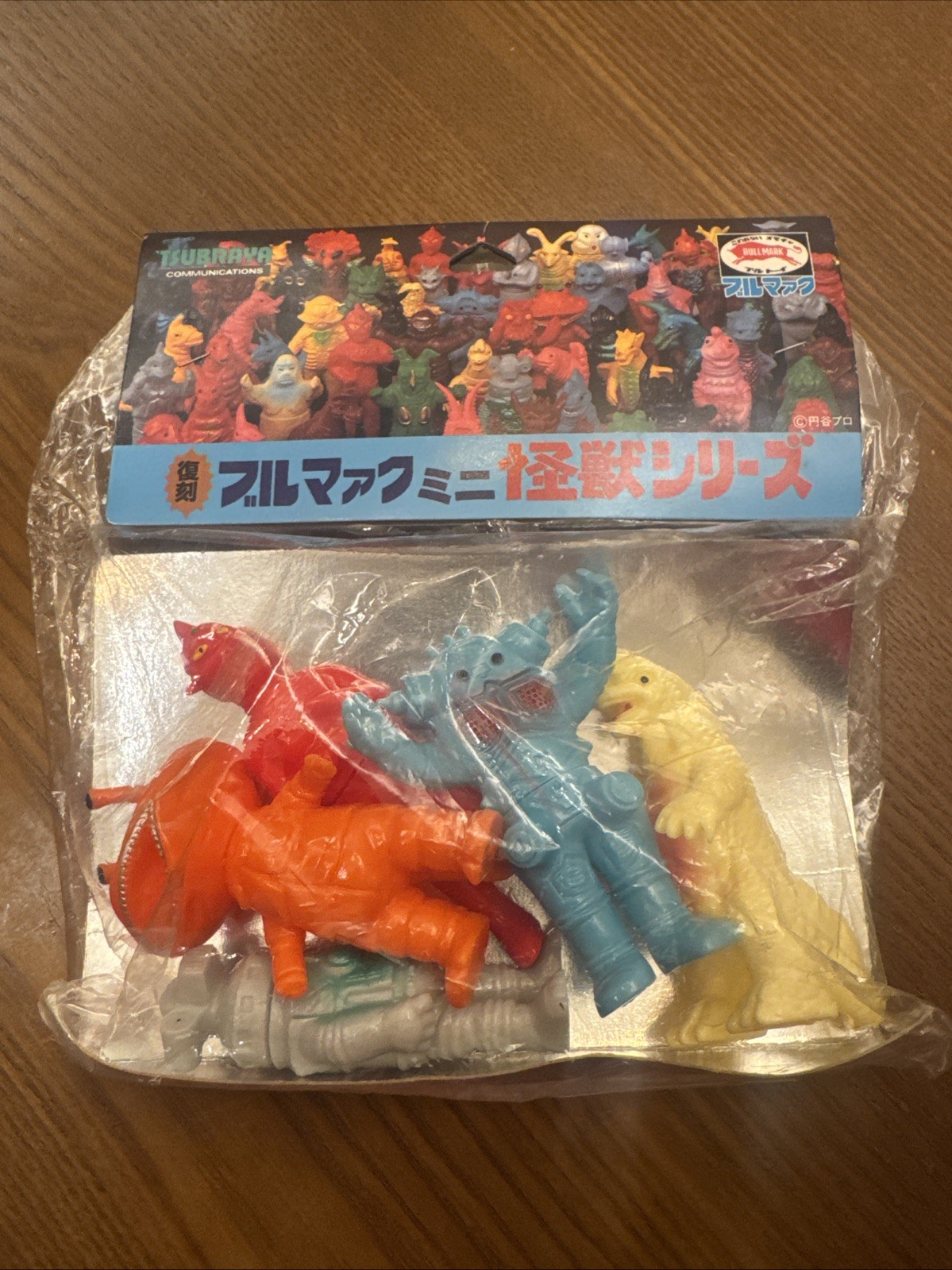 Retro Bullmark Mini Monster Series B Set Soft Vinyl Figure Sofubi Ultraman Kaiju