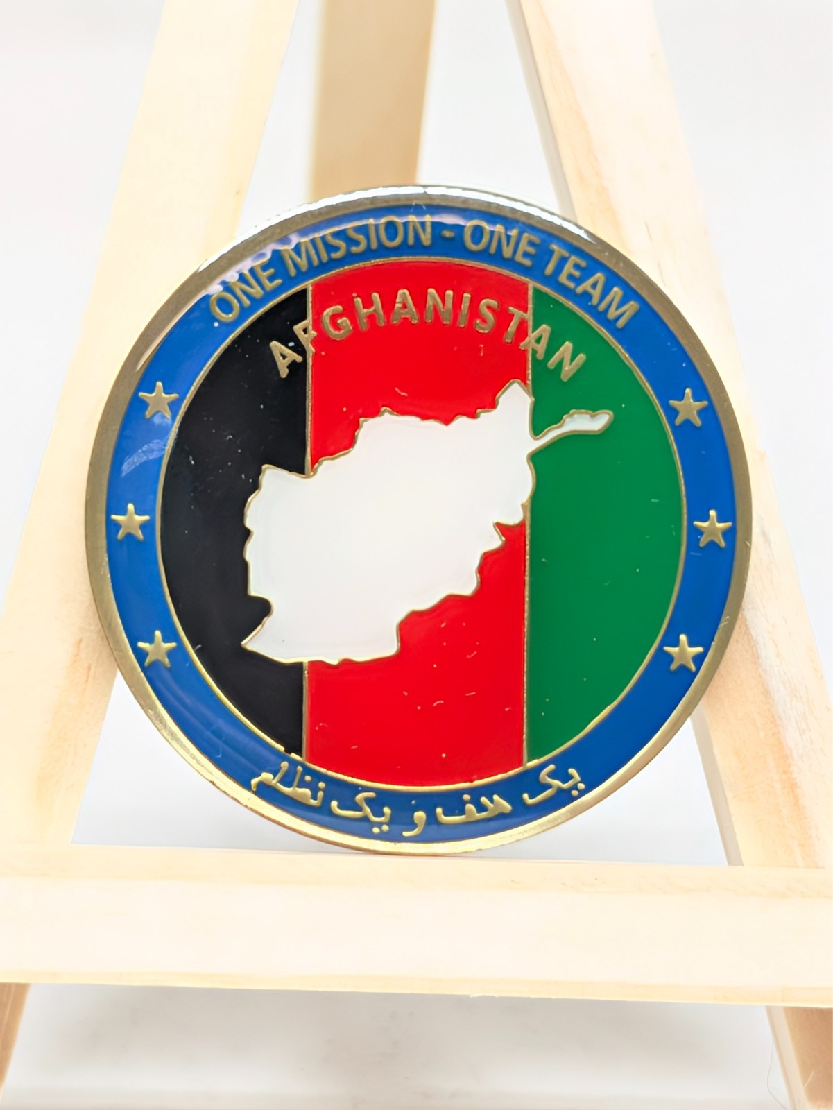 Defense Intelligence Agency DIA Afghanistan One Mission One Team Challenge Coin