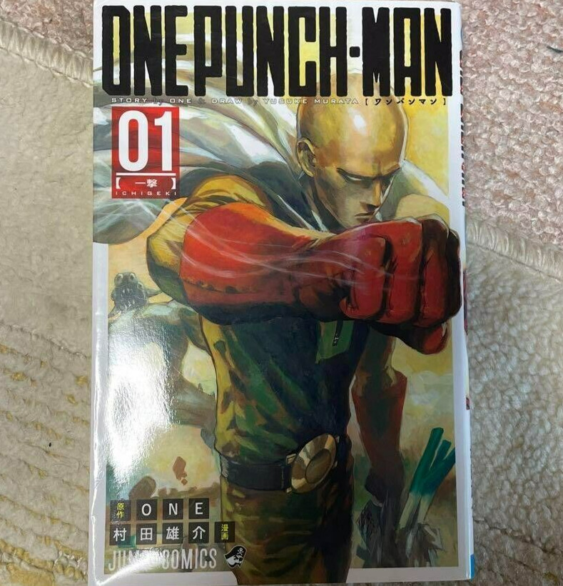 Rare 1st Print Edition One Punch Man Vol. 1 2012 Japanese Manga Comics