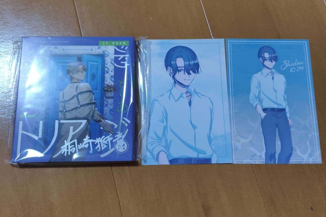 MILGRAM Shidou Triage CD w/ Sign 2 Postcards MILGRAM Shidou Triage CD w/ Sign 2 Postcards