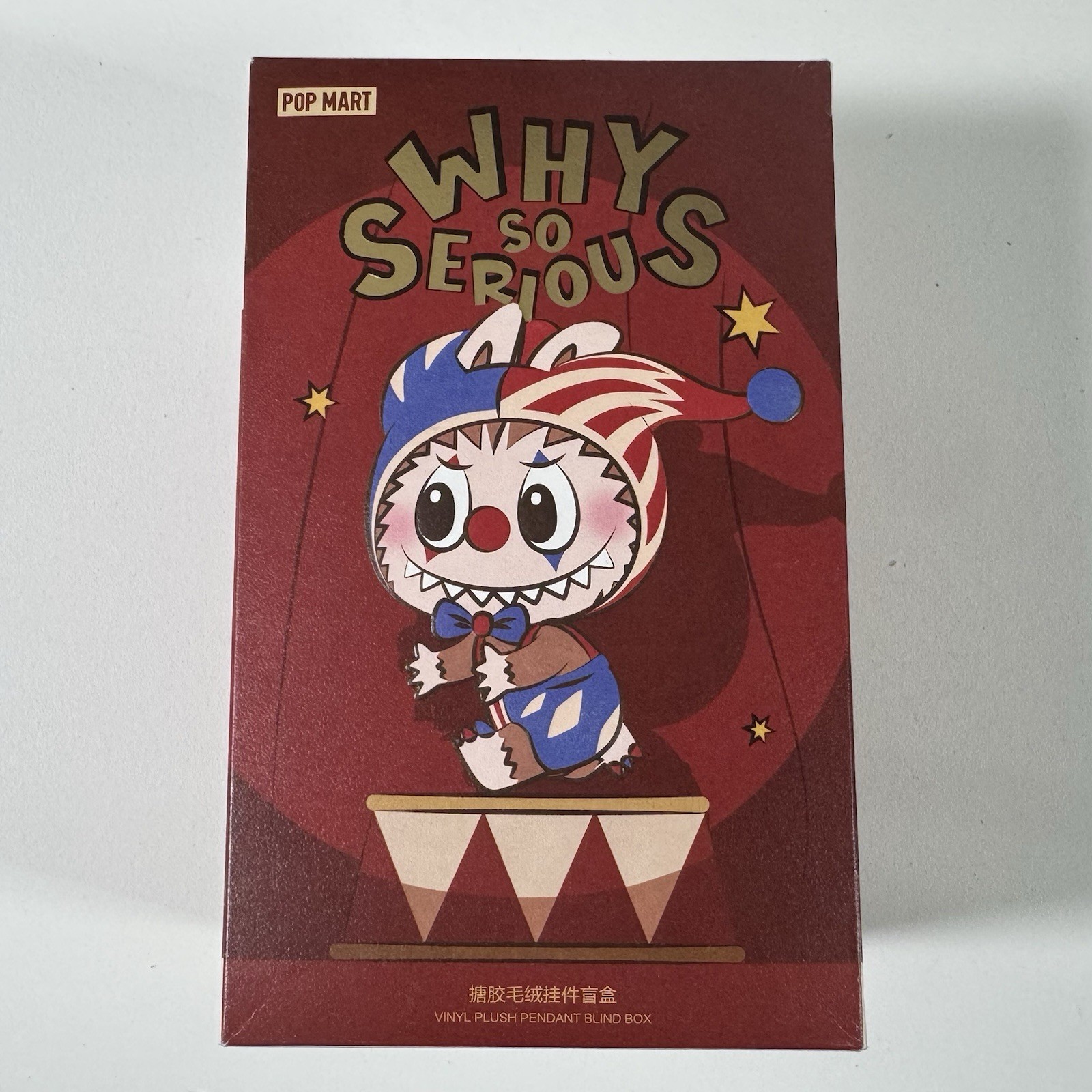 POP MART HACIPUPU Silver Mist Clown Why So Serious Vinyl Plush Pendant New