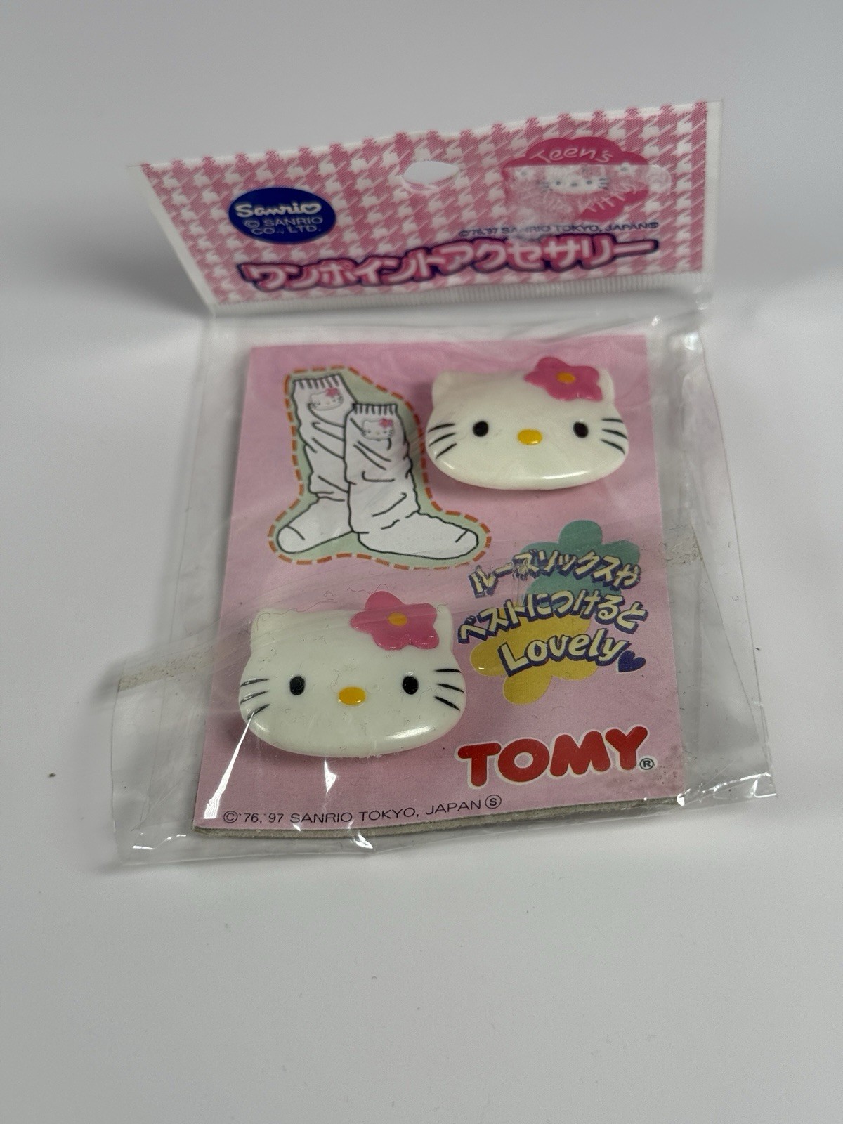 VTG 1997 Sanrio Hello Kitty \
