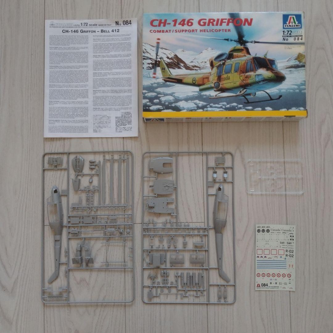 1/72 CH-146 GRIFFON/BELL 412 with box and instruction manual, USED item from JPN