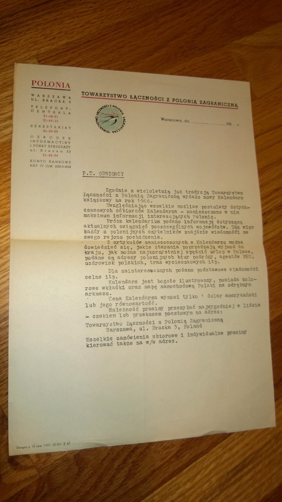 Vintage Document \