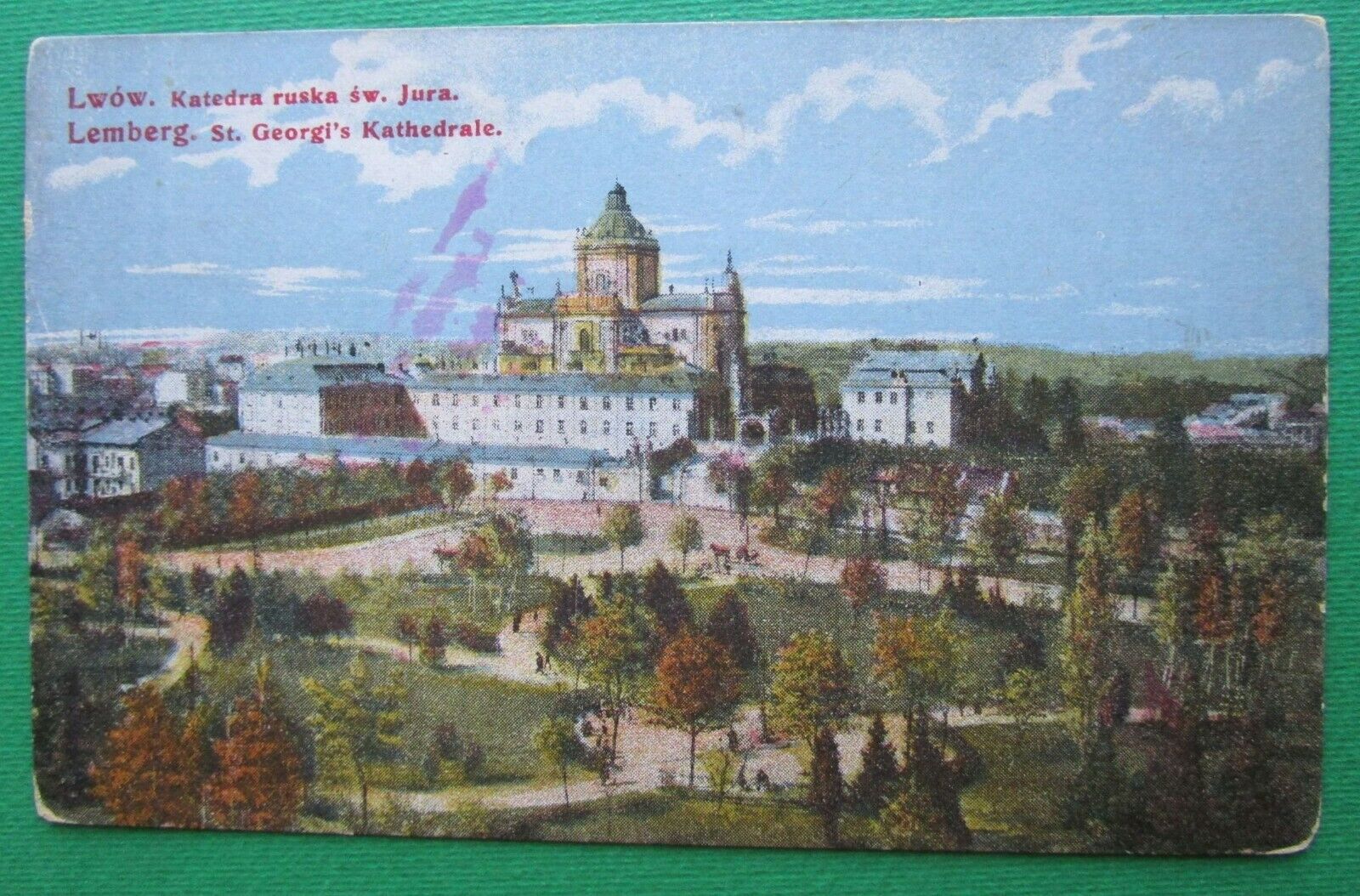 GALIZIEN, LEMBERG, LWOW, LVIV Poland Ukraine St. Georgi\'s Kathedrale