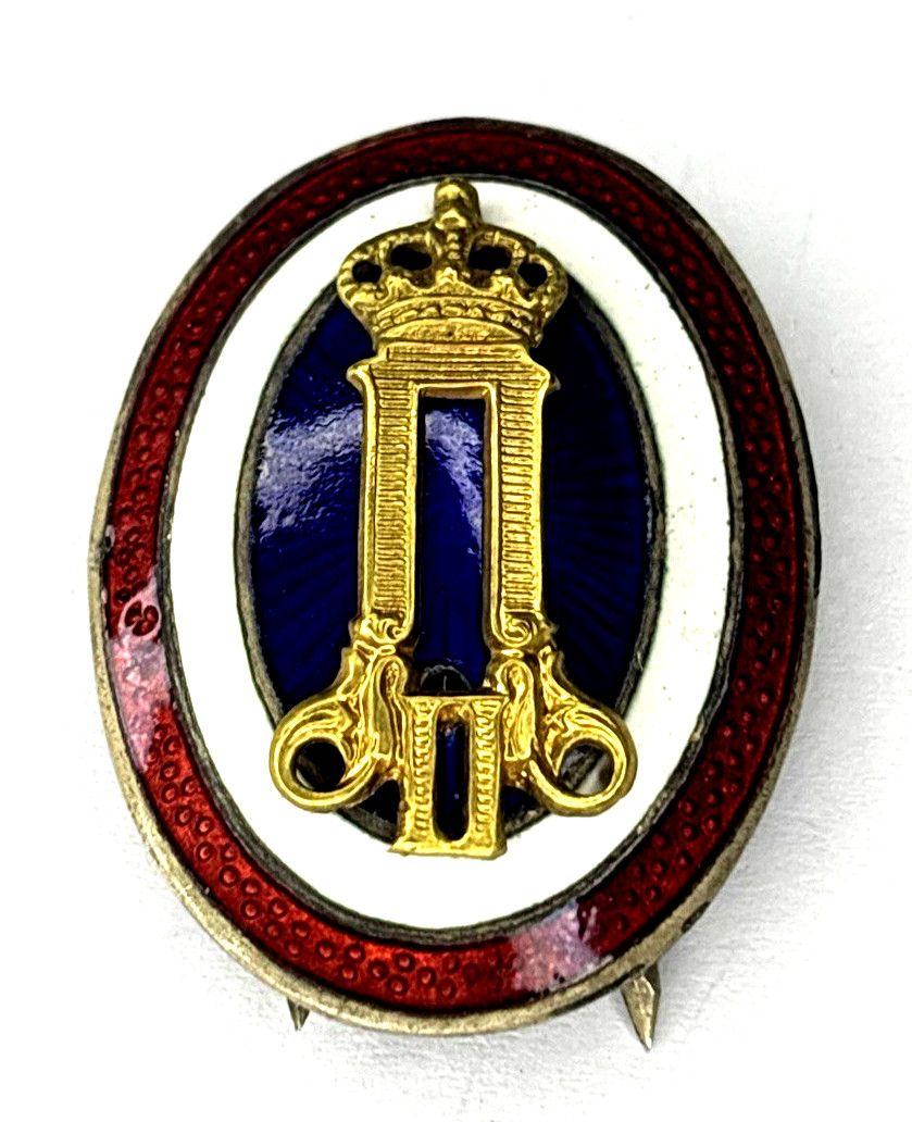 Kingdom of Yugoslavia King Peter II Cap Badge Šupan Varaždin Enamel Gilt