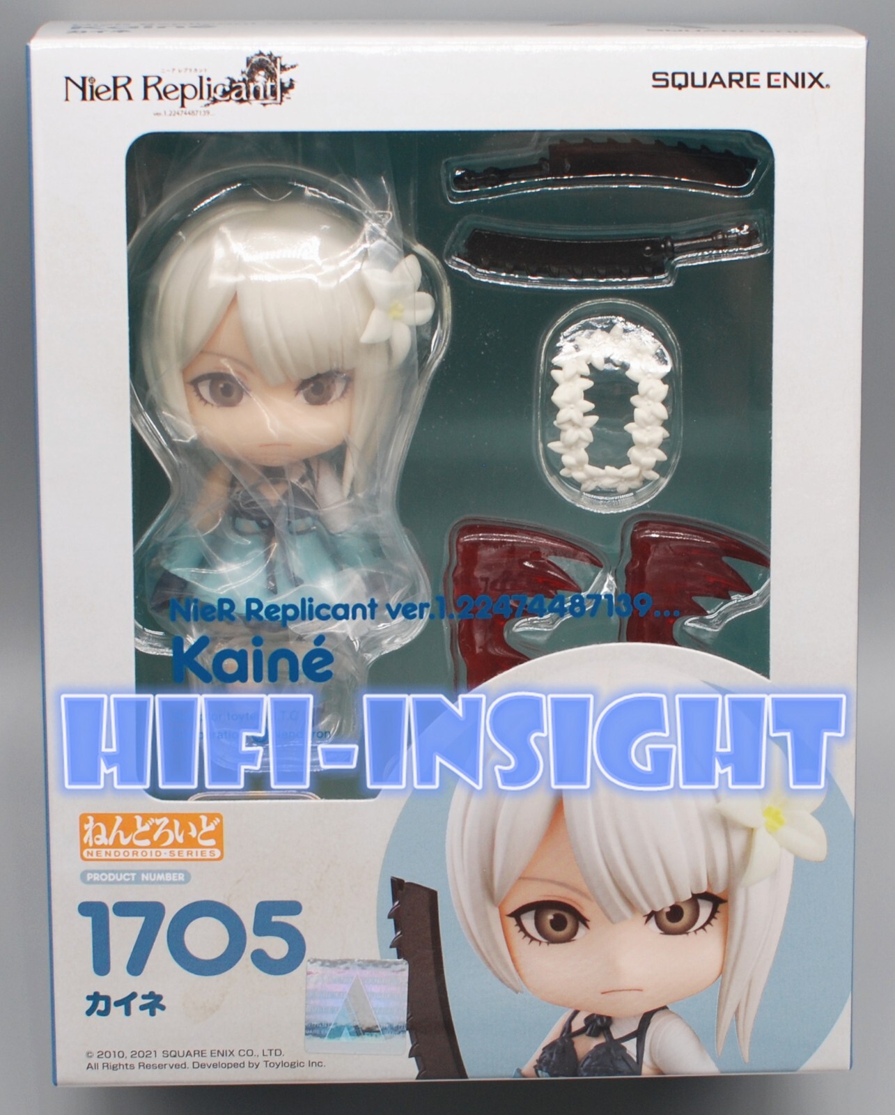 ✭100% Authentic✭ SQUARE ENIX NieR Replicant Nendoroid Kaine Kainé Action Figure