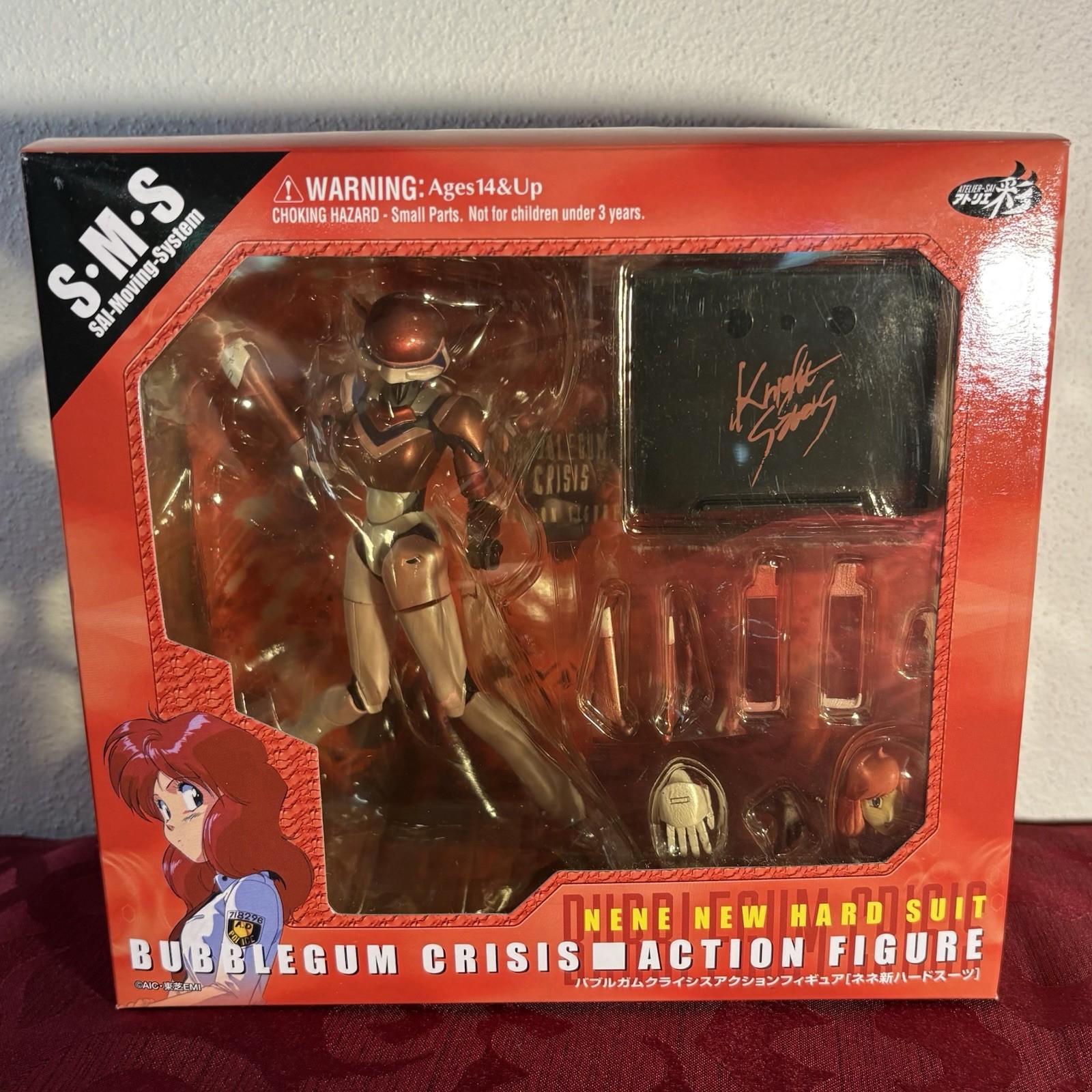 NEW Nene New Hard Suit Bubblegum Crisis Action Figure Atelier Sai 2005 03 S.M.S