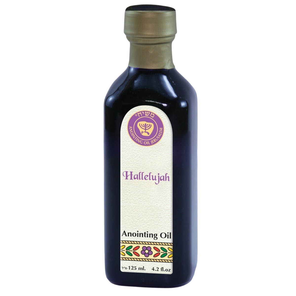 Ein Gedi Hallelujah Anointing Oil - 125 ml (4.2 fl oz) from Holyland