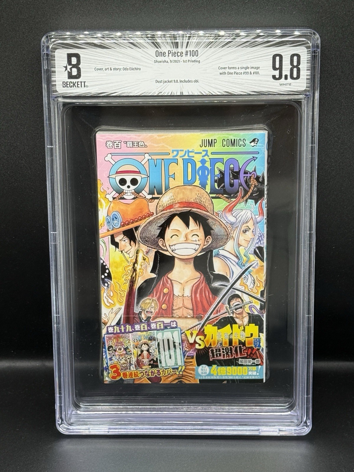 One Piece #100 (2021) BGS 9.8 w/ 9.8 DUST JACKET & OBI  1ST PRINTING Manga rare