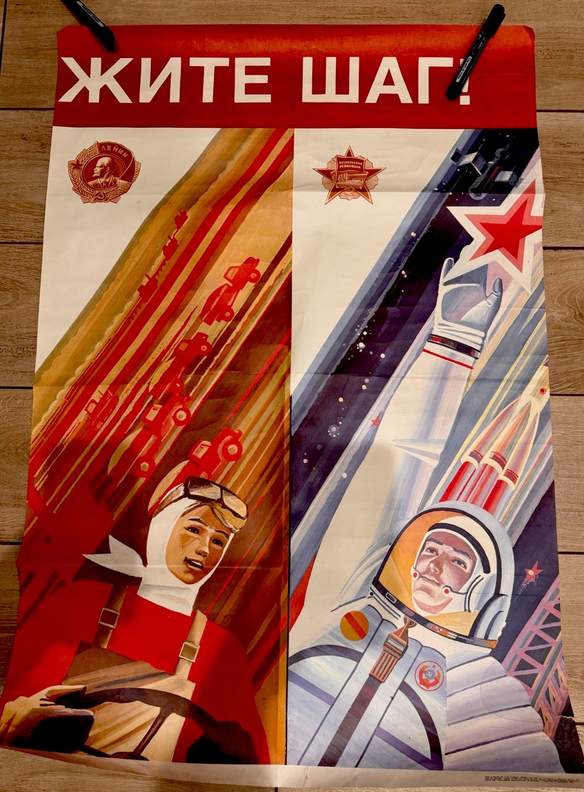 Vintage USSR Space Propaganda Poster -Cosmonaut Cold War Era Original Vintage