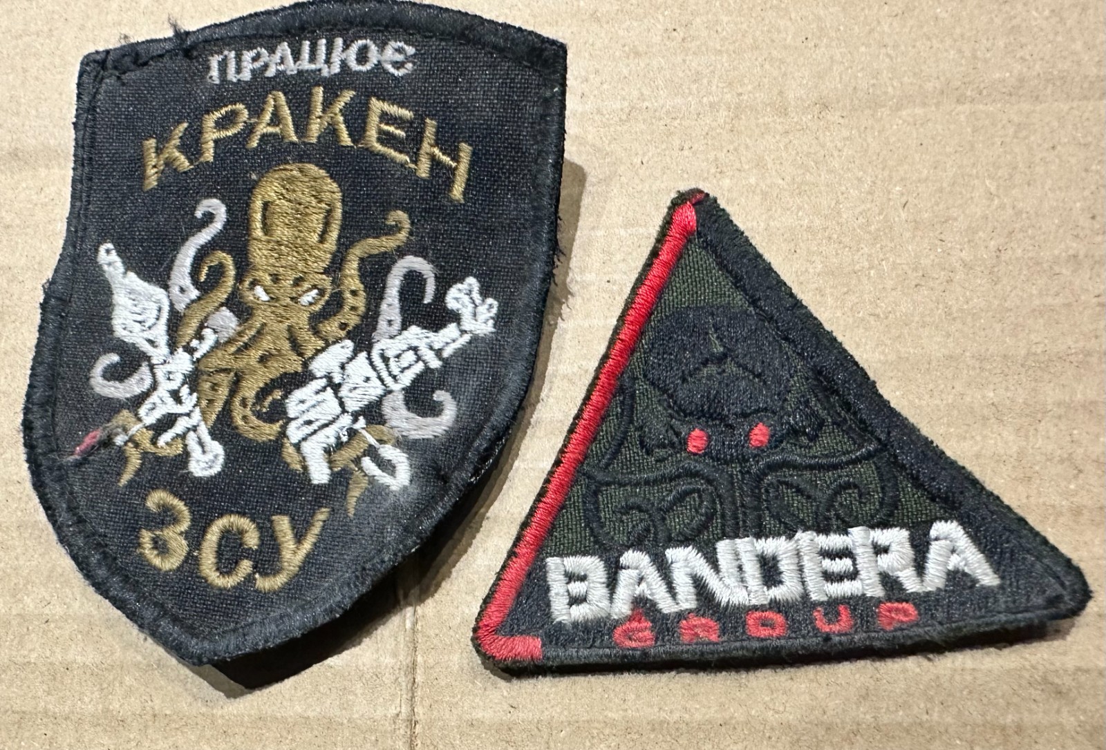 KRAKEN UAV Drone Patch HUR Chevrons Uniform Flag Cover Jacket Boots Map Cap KRAKEN UAV Drone Patch HUR Chevrons Uniform Flag Cover Jacket Boots Map Cap