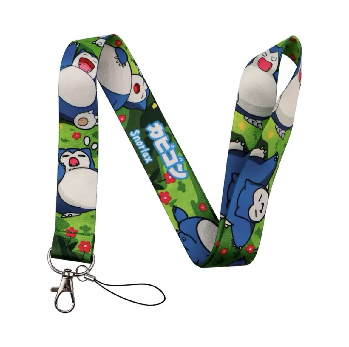 SNORLAX Pokémon Lanyard Keychain - Pokémon TCG - SHIPS FAST 🚚💨 SNORLAX Pokémon Lanyard Keychain - Pokémon TCG - SHIPS FAST 🚚💨