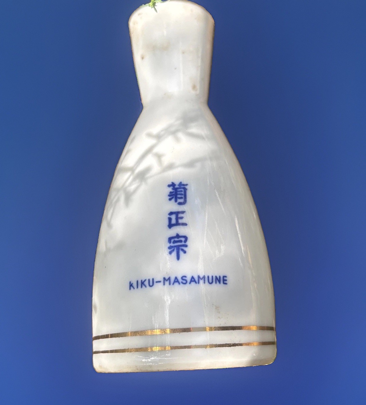 Vintage Kiku-Masamune Japanese Sake Pitcher (No Cups) Chrysanthemum Japan