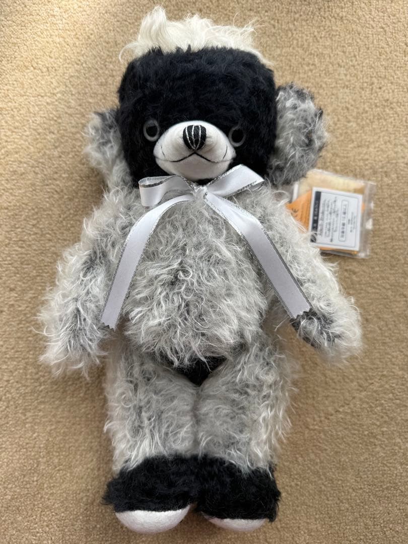Limited edition of 80 pieces. No. 7 Merrythought Punky Teddy Bear. Approximately