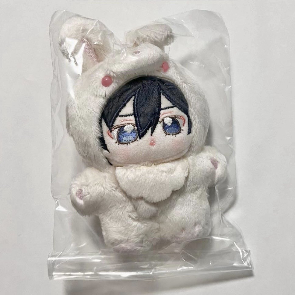 DHL/Fedex Express  Ensemble Stars Living Together Hokuto Hidaka Plush Toy mascot