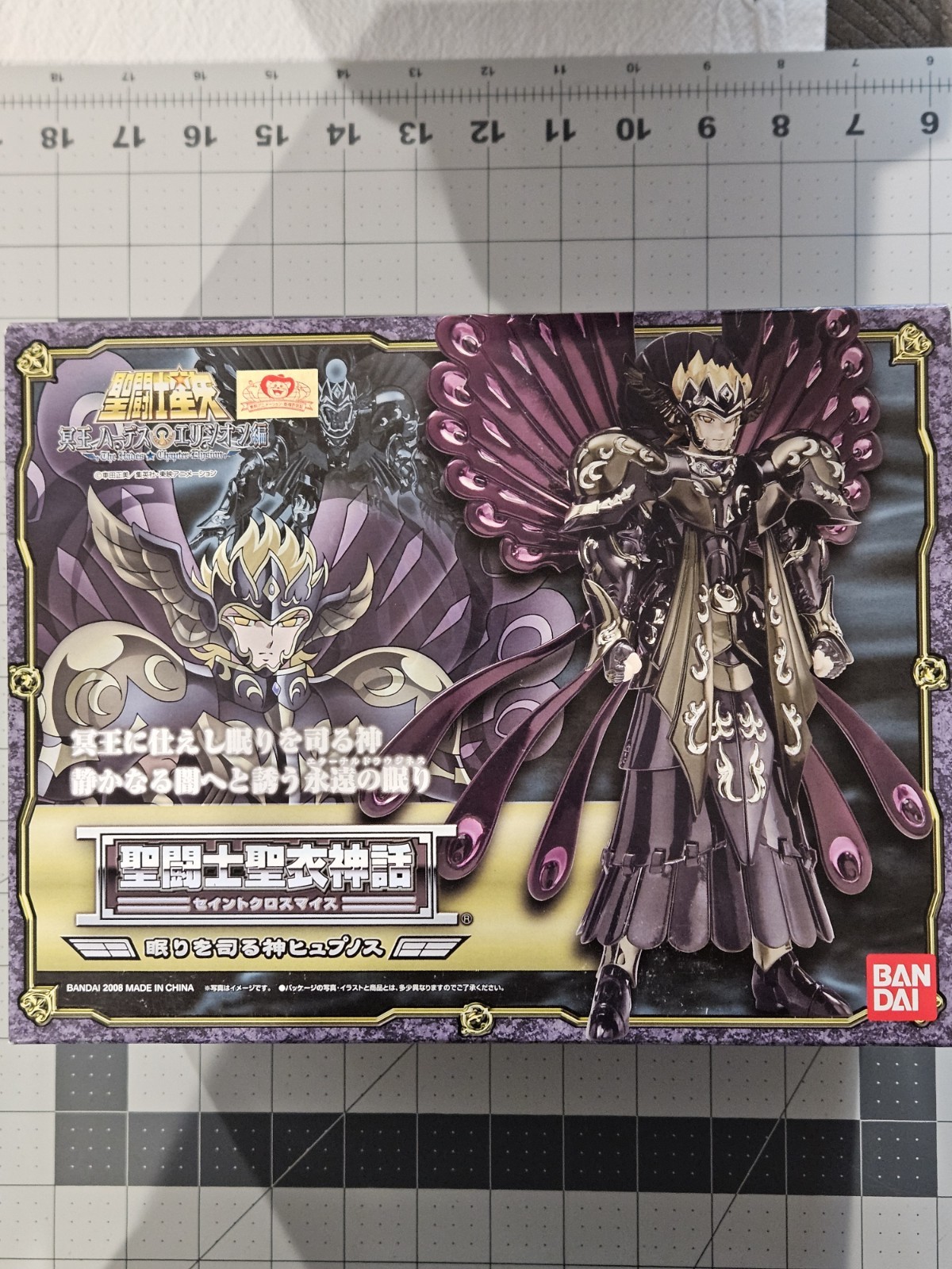 Saint Seiya Myth Cloth Hypnos