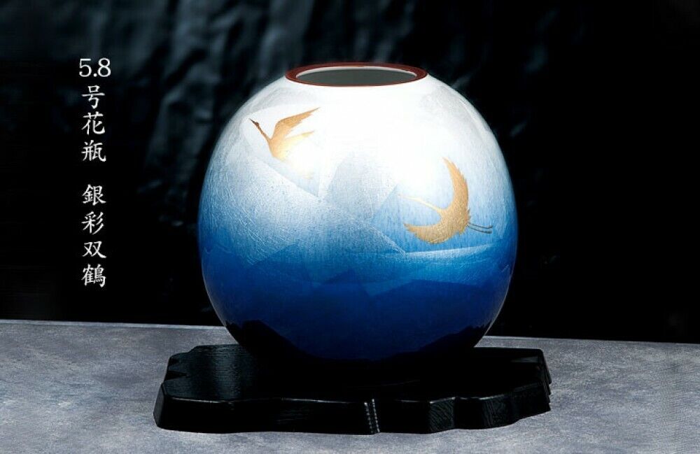 Kutani yaki porcelain Japanese Flower vase pot Silver Foil Twin Crane Ginsai