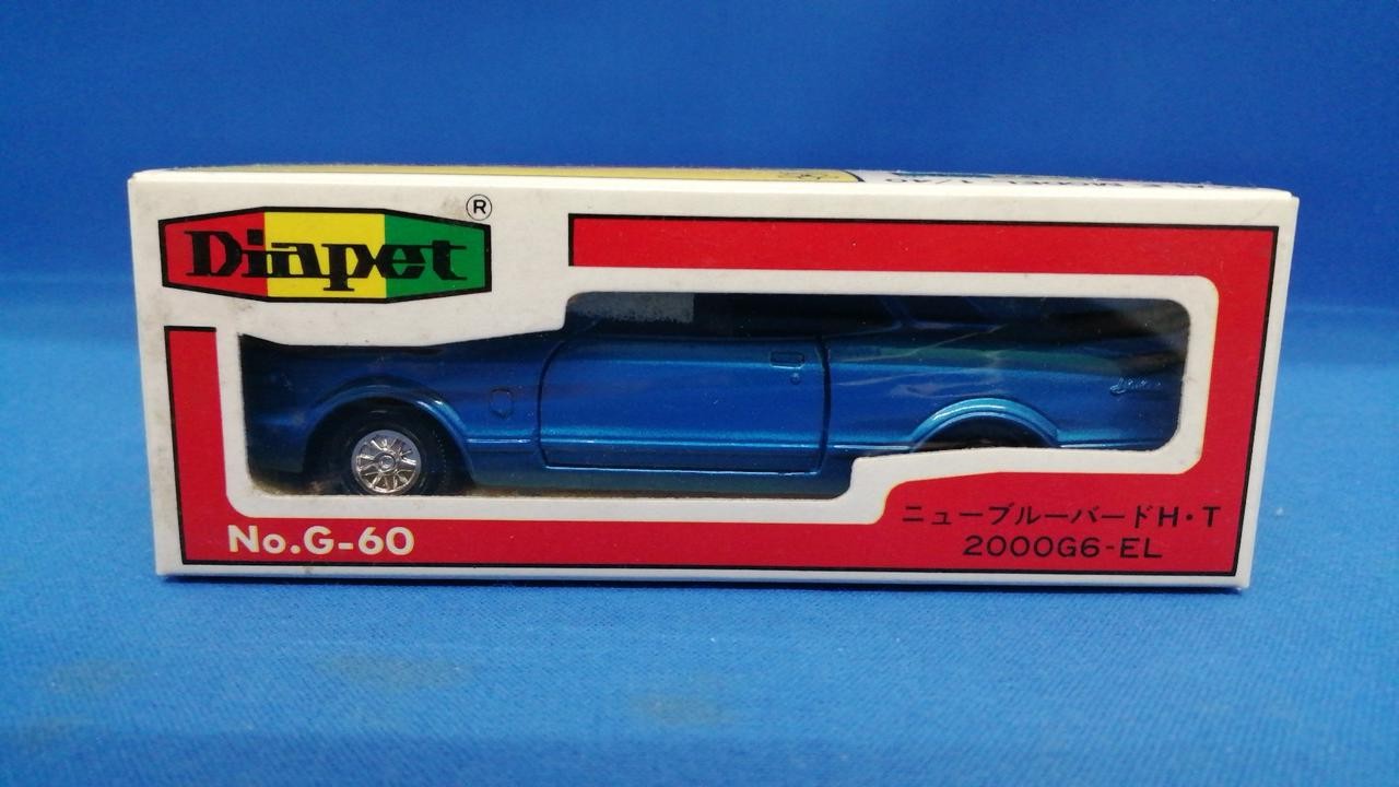 YONEZAWA TOYS Diapet New Blue Bird H/T 2000G6 EL