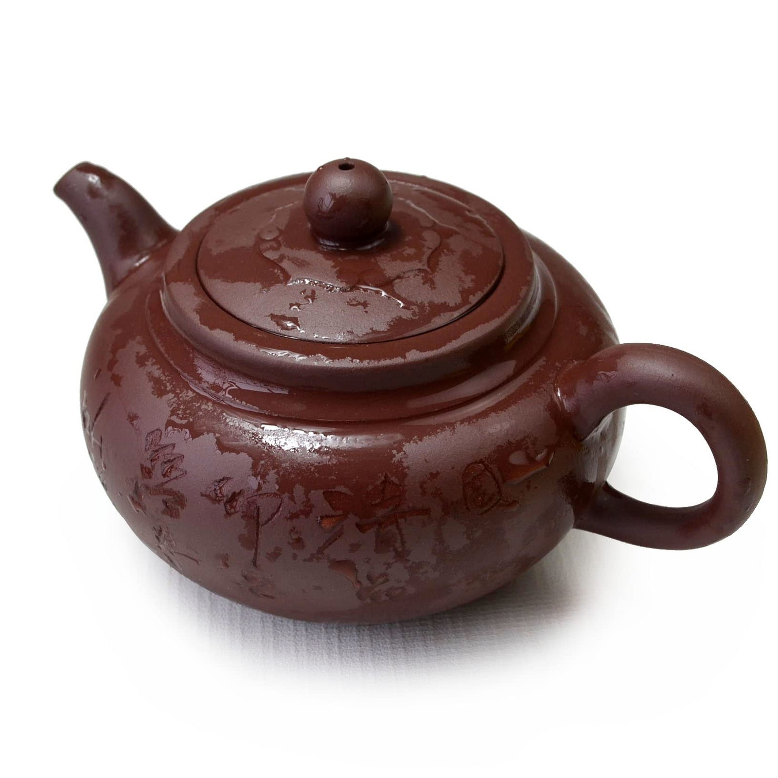 Yxhupot Teapot 10oz Red Brown Chinese Yixing Clay Pot Zisha Gongfu Tea