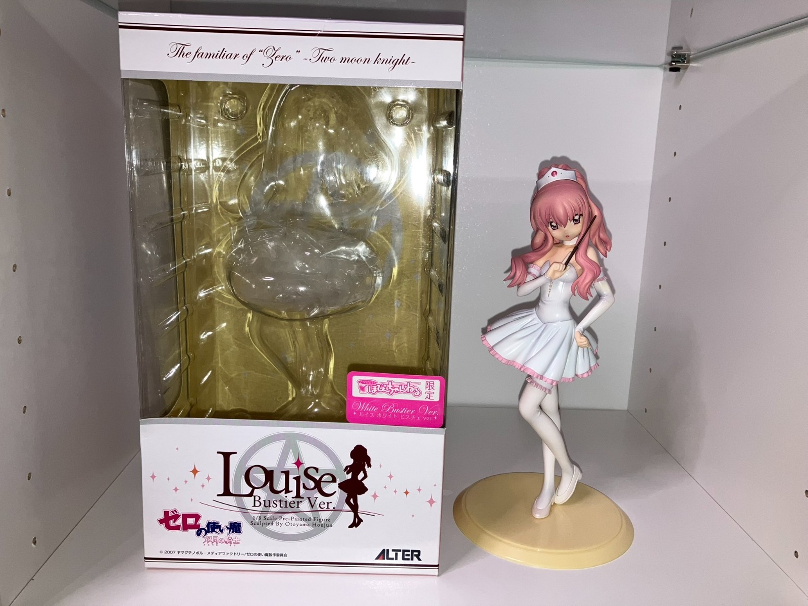 The Familiar of Zero Louise Françoise Alter White Bustier Ver. 1/8 PVC Figure