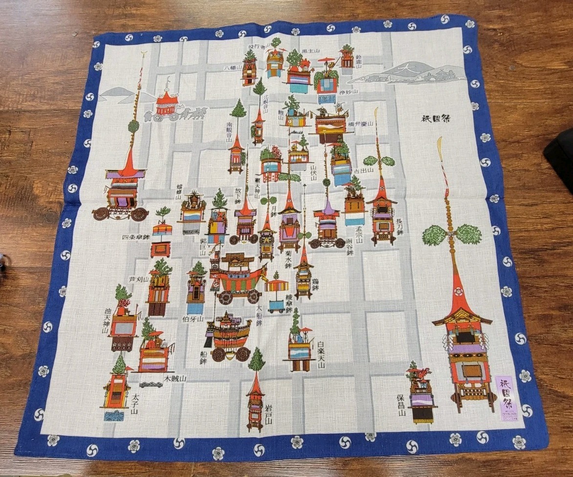 Iwai Gion Festival Handkerchief Kyoto Cotton 100% Traditional Never Used Navy Iwai Gion Festival Handkerchief Kyoto Cotton 100% Traditional Never Used Navy