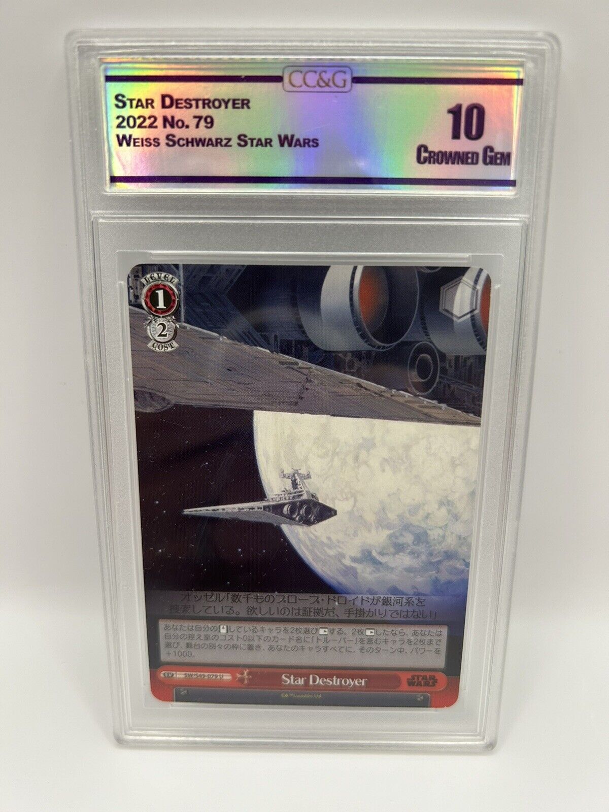Star Destroyer 2002 #79 Graded 10 Crowned Mint Weiss Schwarz Star Wars