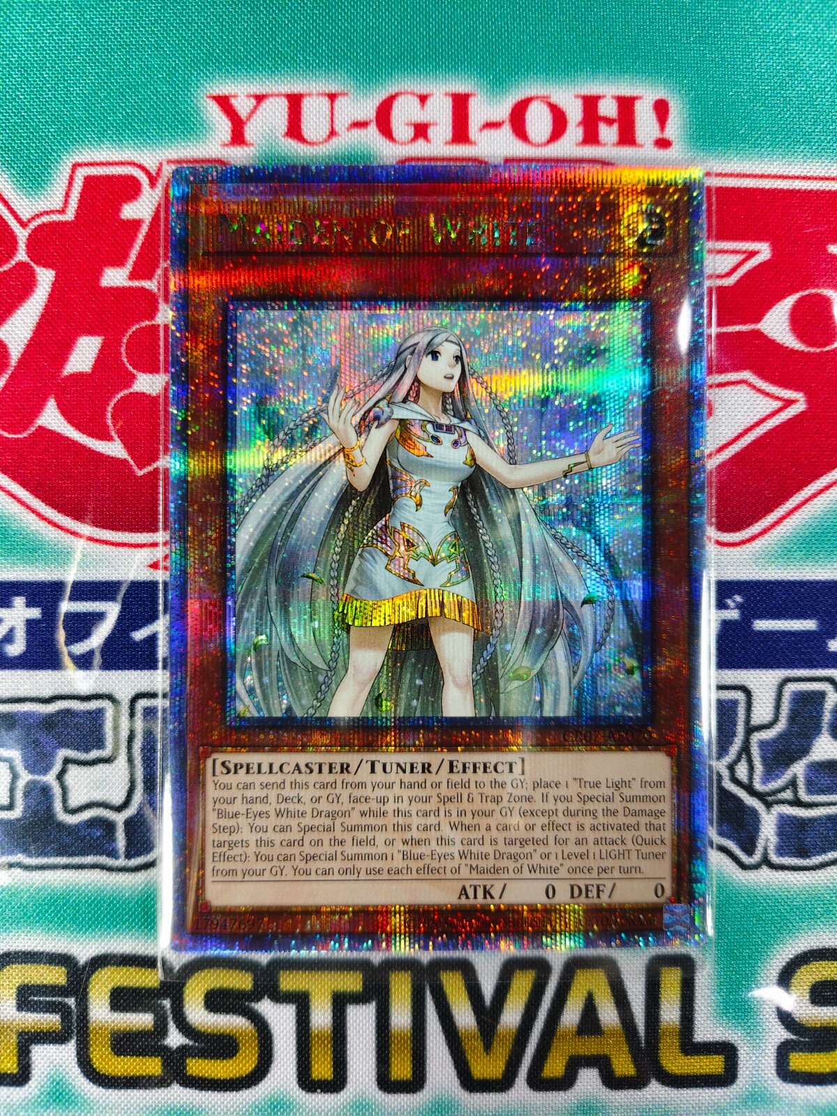 Yugioh Asian English OCG CR07-AE070 Maiden of White - QCSR