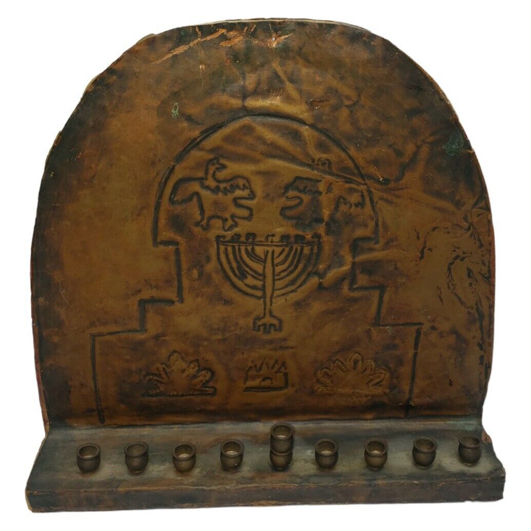 Vintage Hanukkah Menorah Hammered Copper  Judaica Israel on Wood